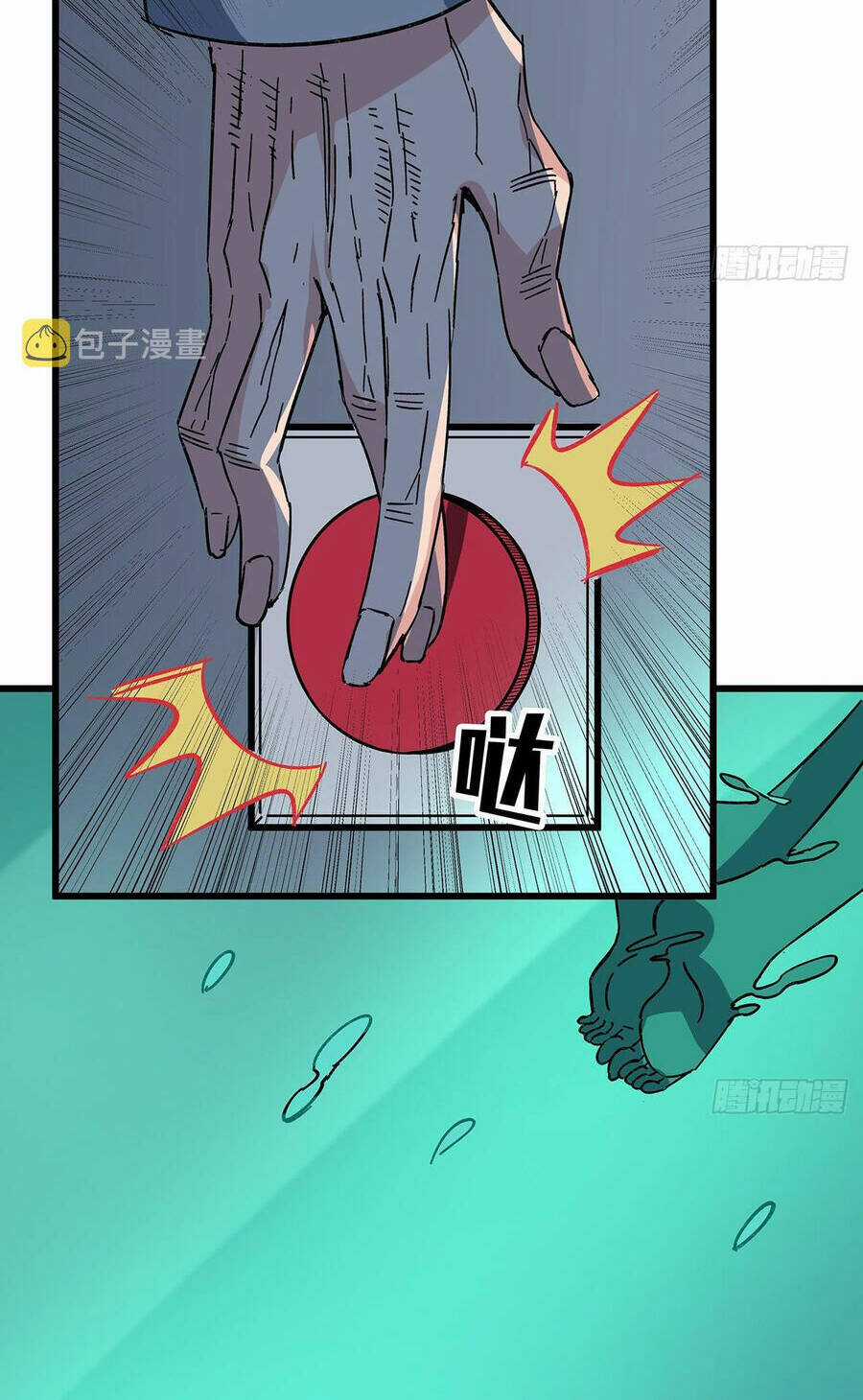 Giải Thoát 99 Nữ Chính Ở Mạt Thế Chapter 137 trang 7