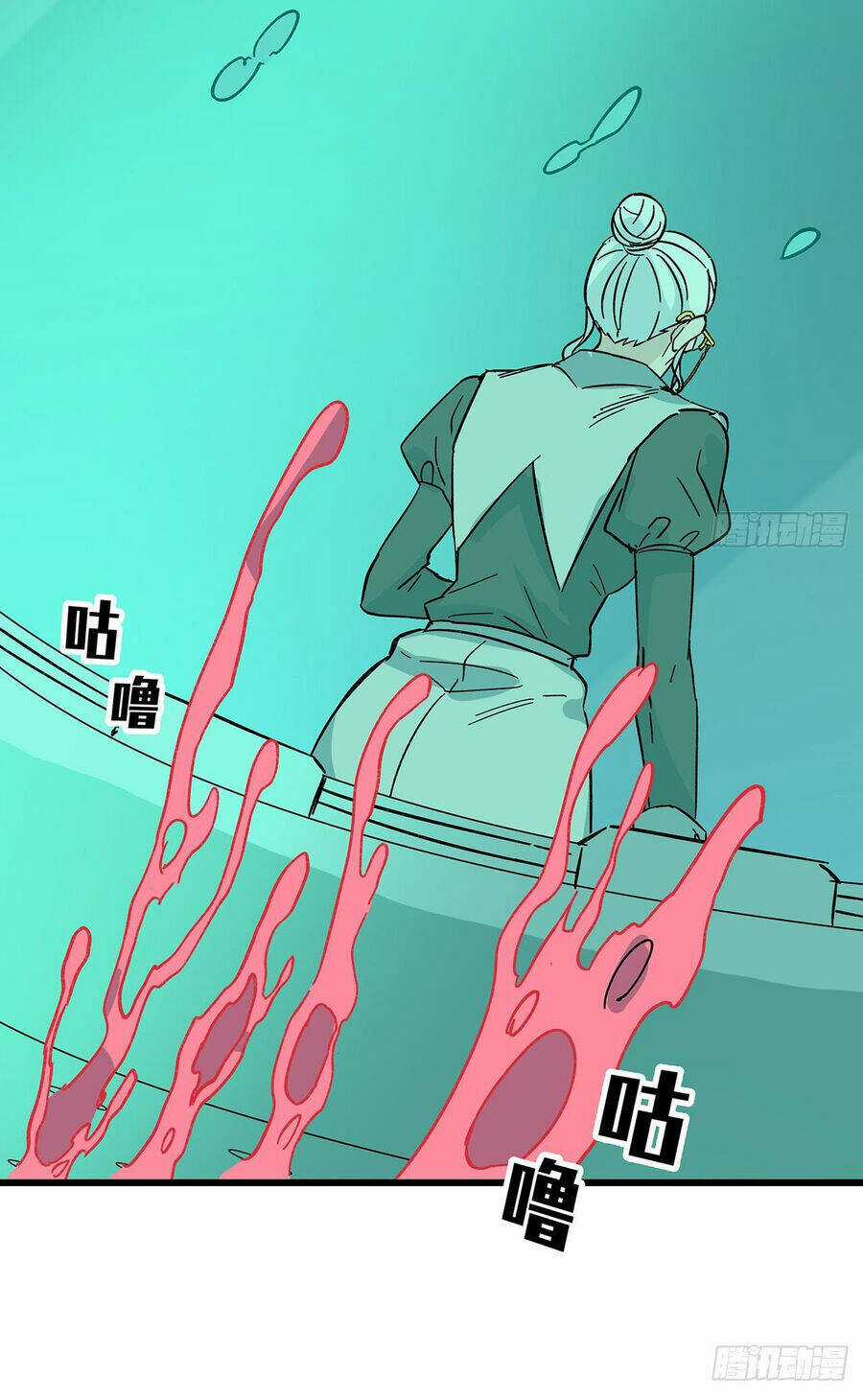 Giải Thoát 99 Nữ Chính Ở Mạt Thế Chapter 137 trang 8