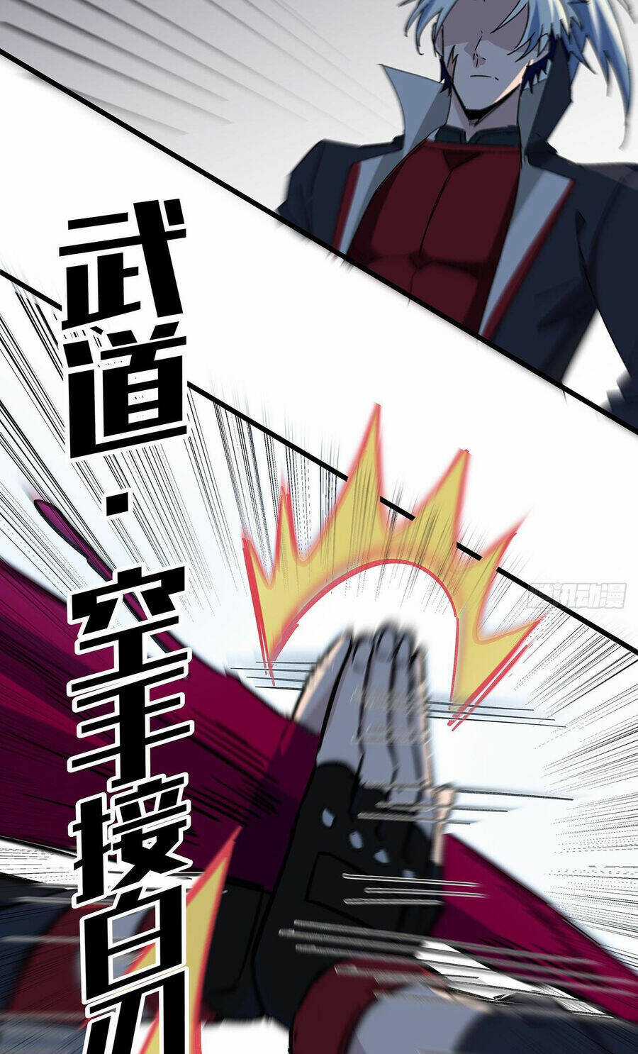 Giải Thoát 99 Nữ Chính Ở Mạt Thế Chapter 138 trang 12