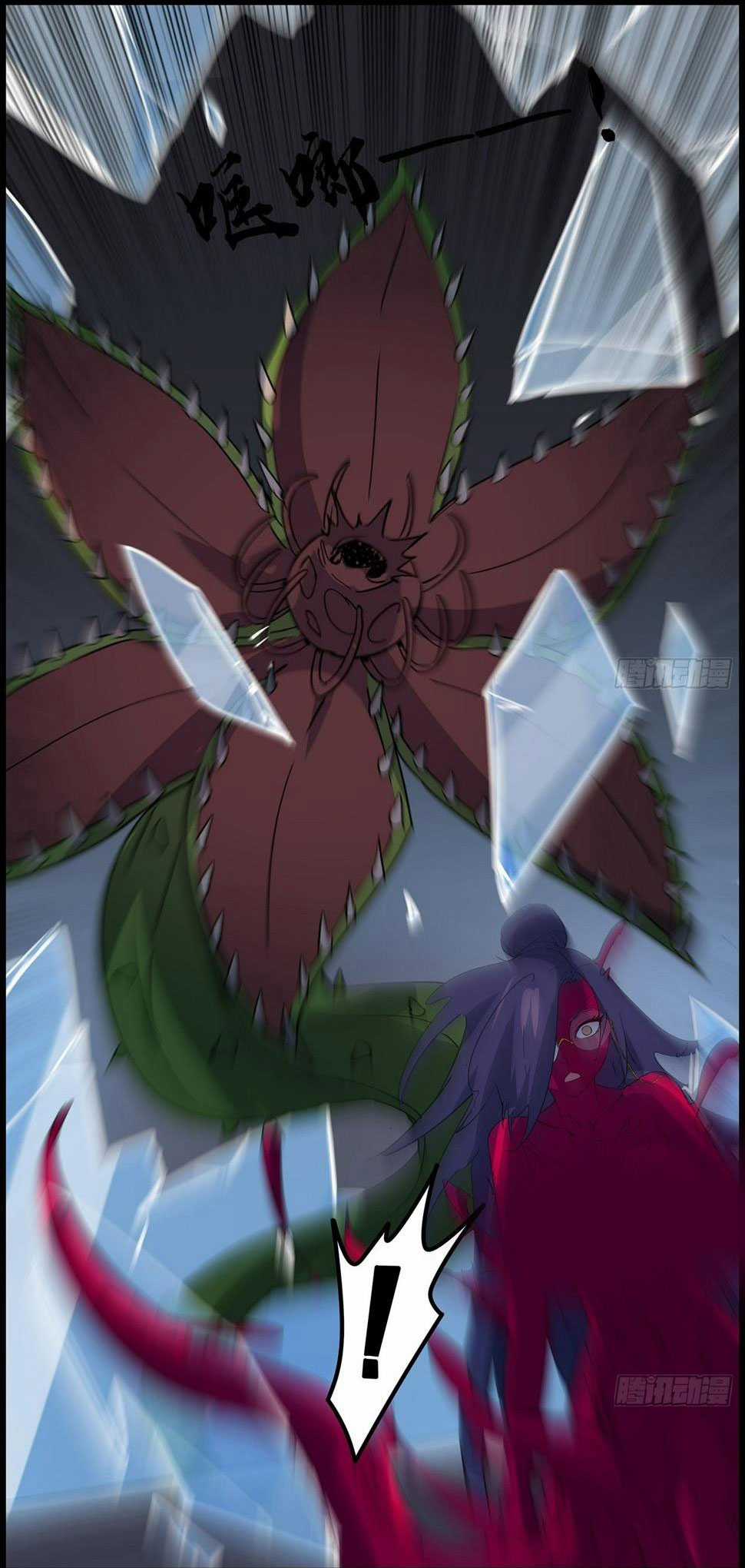 Giải Thoát 99 Nữ Chính Ở Mạt Thế Chapter 141 trang 3