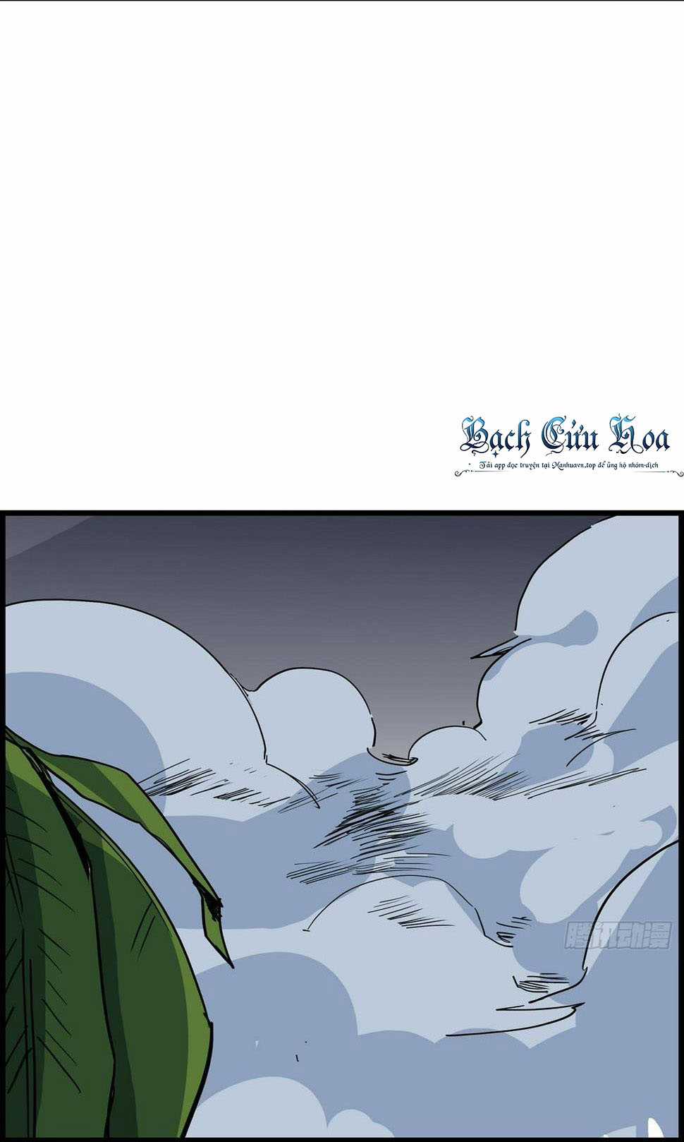 Giải Thoát 99 Nữ Chính Ở Mạt Thế Chapter 141 trang 7