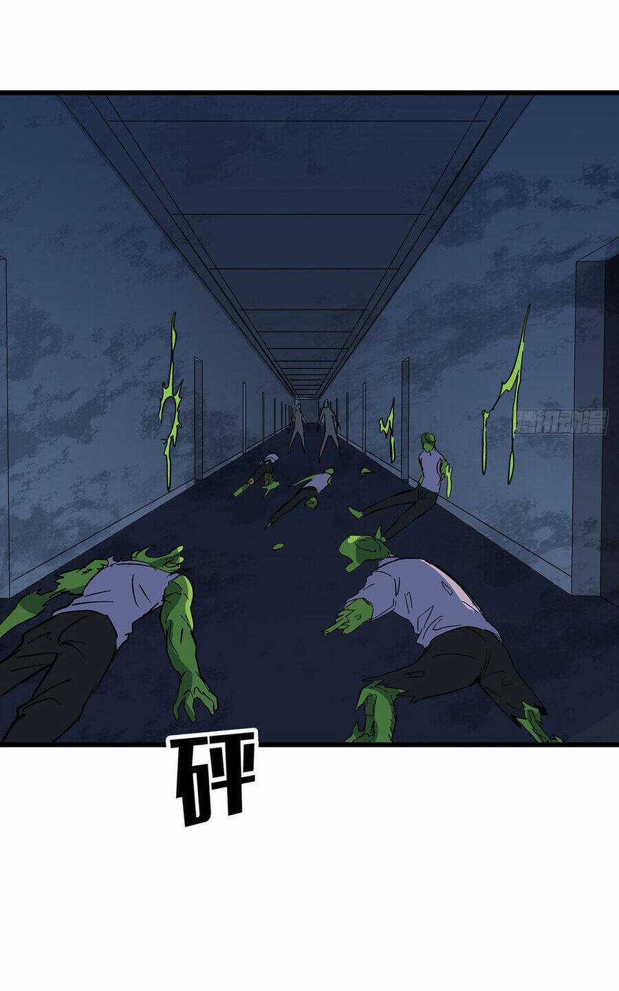 Giải Thoát 99 Nữ Chính Ở Mạt Thế Chapter 144 trang 18