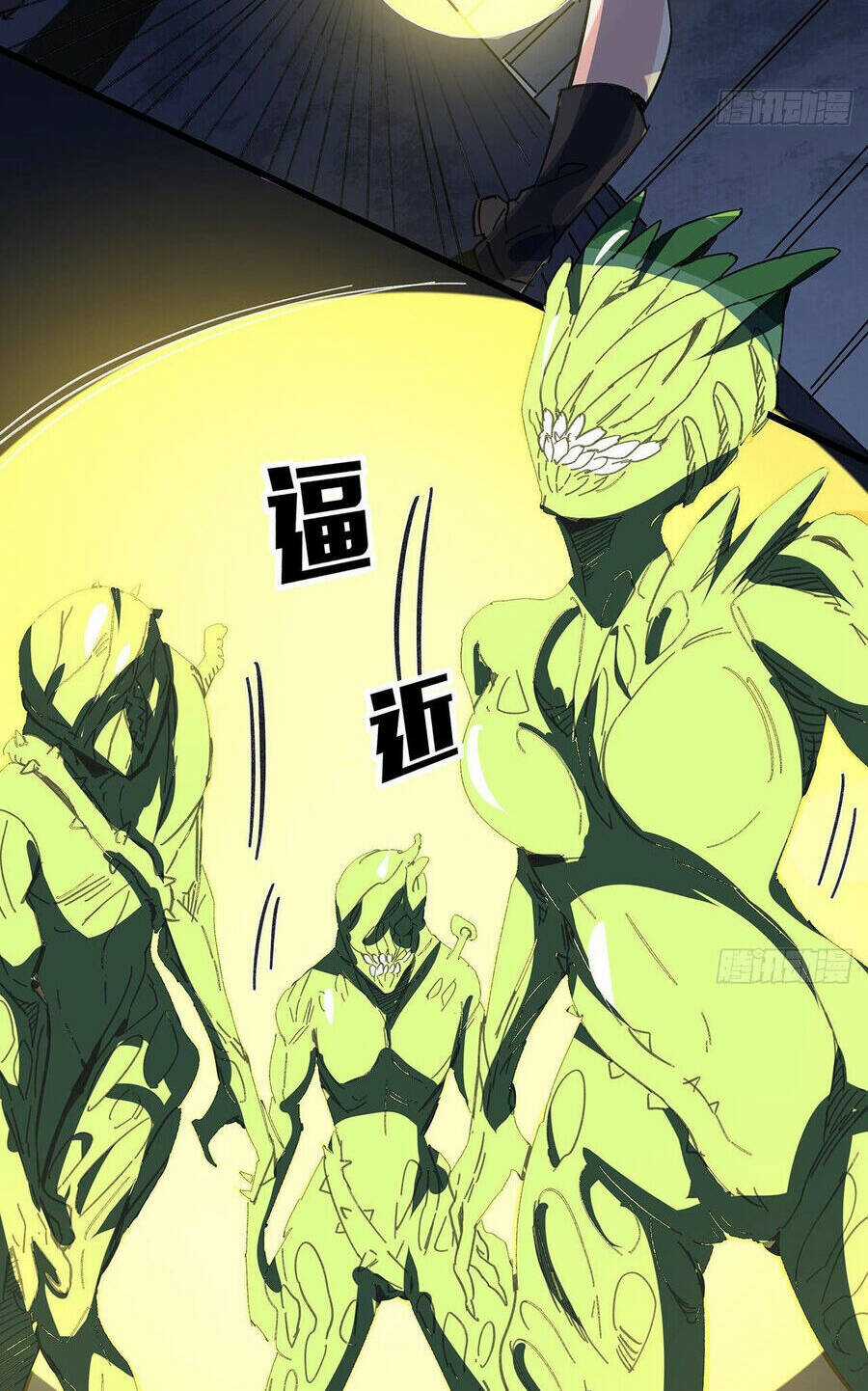 Giải Thoát 99 Nữ Chính Ở Mạt Thế Chapter 144 trang 25