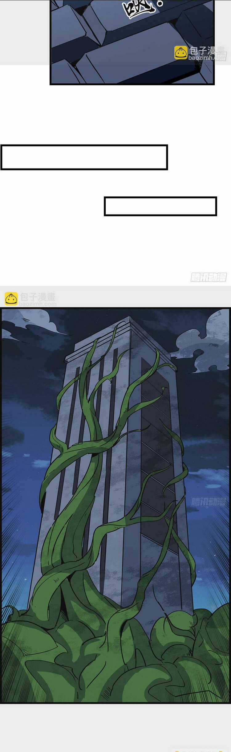 Giải Thoát 99 Nữ Chính Ở Mạt Thế Chapter 147 trang 9