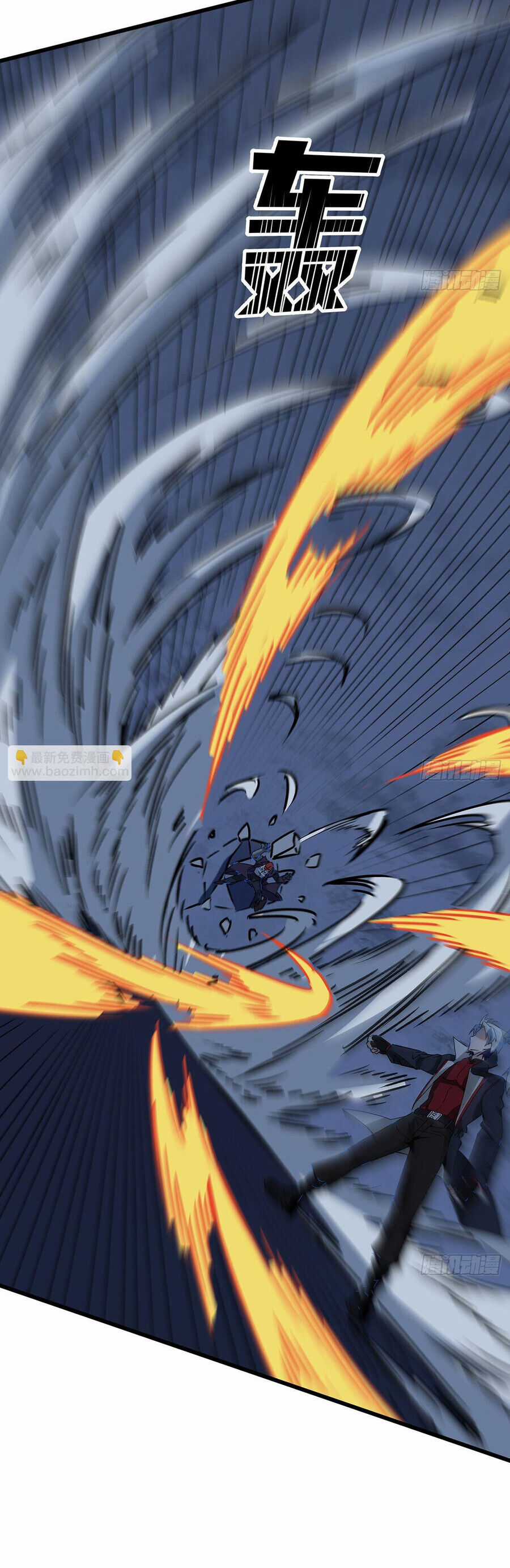 Giải Thoát 99 Nữ Chính Ở Mạt Thế Chapter 152 trang 6