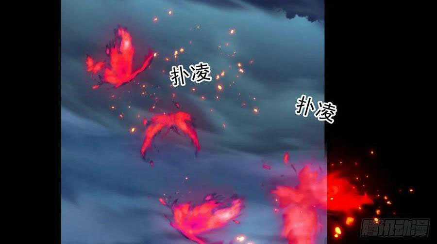 Giải Thoát 99 Nữ Chính Ở Mạt Thế Chapter 153 trang 10