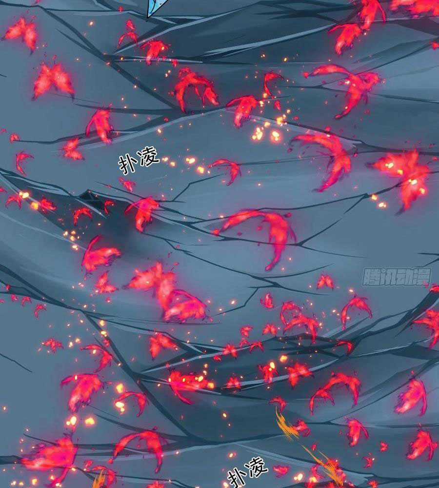 Giải Thoát 99 Nữ Chính Ở Mạt Thế Chapter 153 trang 12