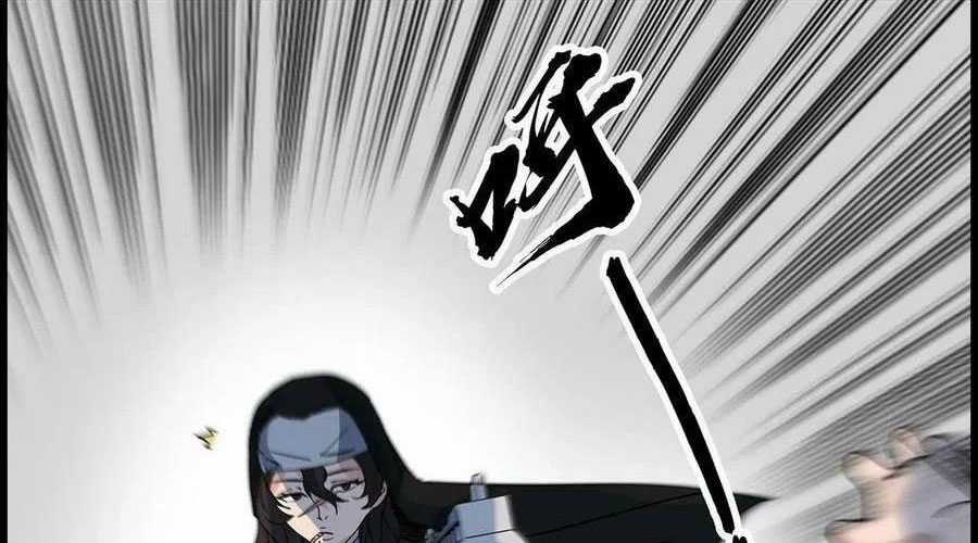 Giải Thoát 99 Nữ Chính Ở Mạt Thế Chapter 156 trang 21