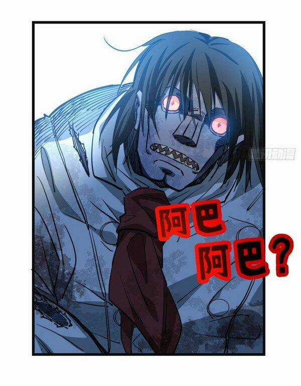 Giải Thoát 99 Nữ Chính Ở Mạt Thế Chapter 16 trang 19