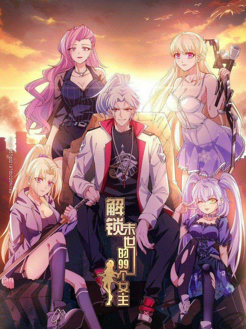 Giải Thoát 99 Nữ Chính Ở Mạt Thế Chapter 17 trang 0
