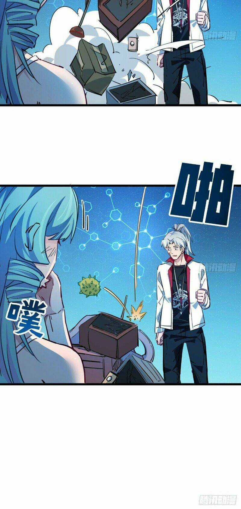 Giải Thoát 99 Nữ Chính Ở Mạt Thế Chapter 17 trang 37