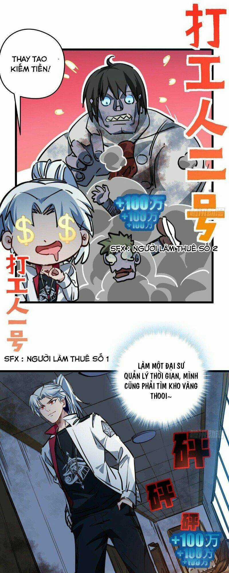 Giải Thoát 99 Nữ Chính Ở Mạt Thế Chapter 17 trang 5