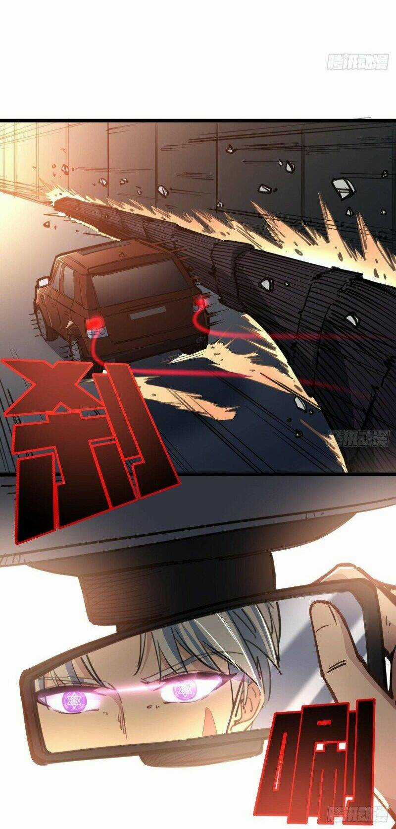 Giải Thoát 99 Nữ Chính Ở Mạt Thế Chapter 21 trang 7