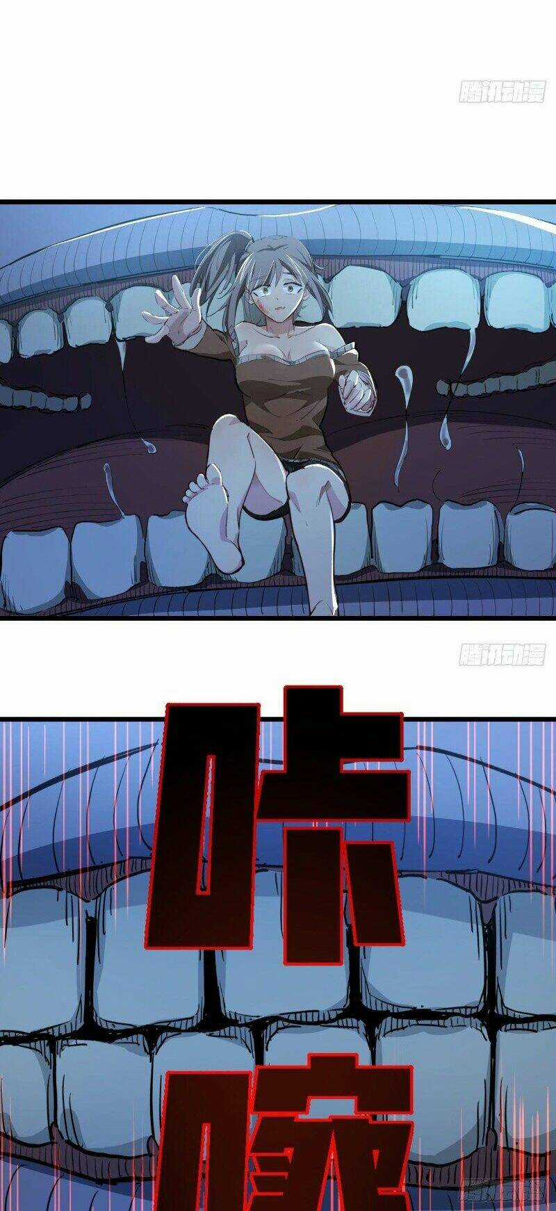 Giải Thoát 99 Nữ Chính Ở Mạt Thế Chapter 23 trang 27