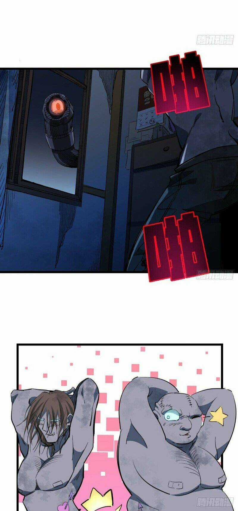 Giải Thoát 99 Nữ Chính Ở Mạt Thế Chapter 24 trang 9