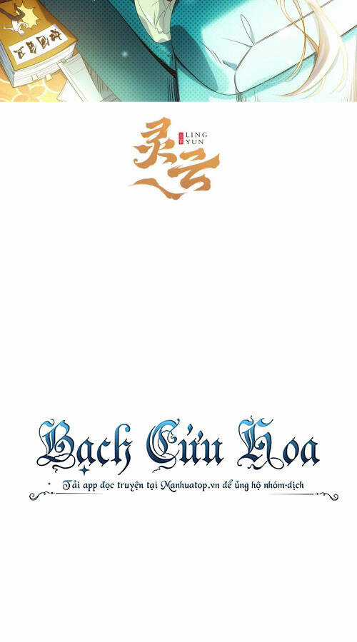 Giải Thoát 99 Nữ Chính Ở Mạt Thế Chapter 97 trang 1