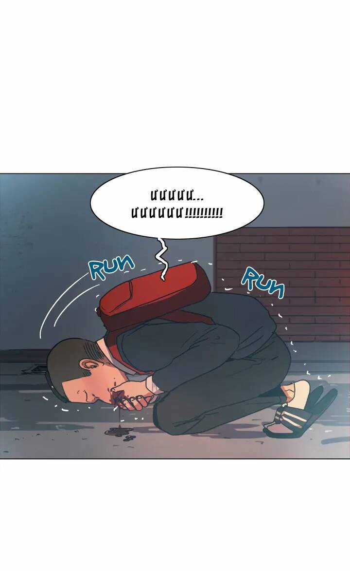 GIẢI THOÁT Chapter 32 trang 26