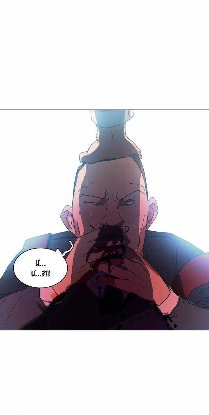 GIẢI THOÁT Chapter 32 trang 28