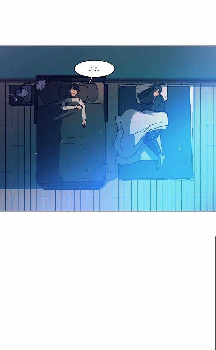 GIẢI THOÁT Chapter 39 trang 50