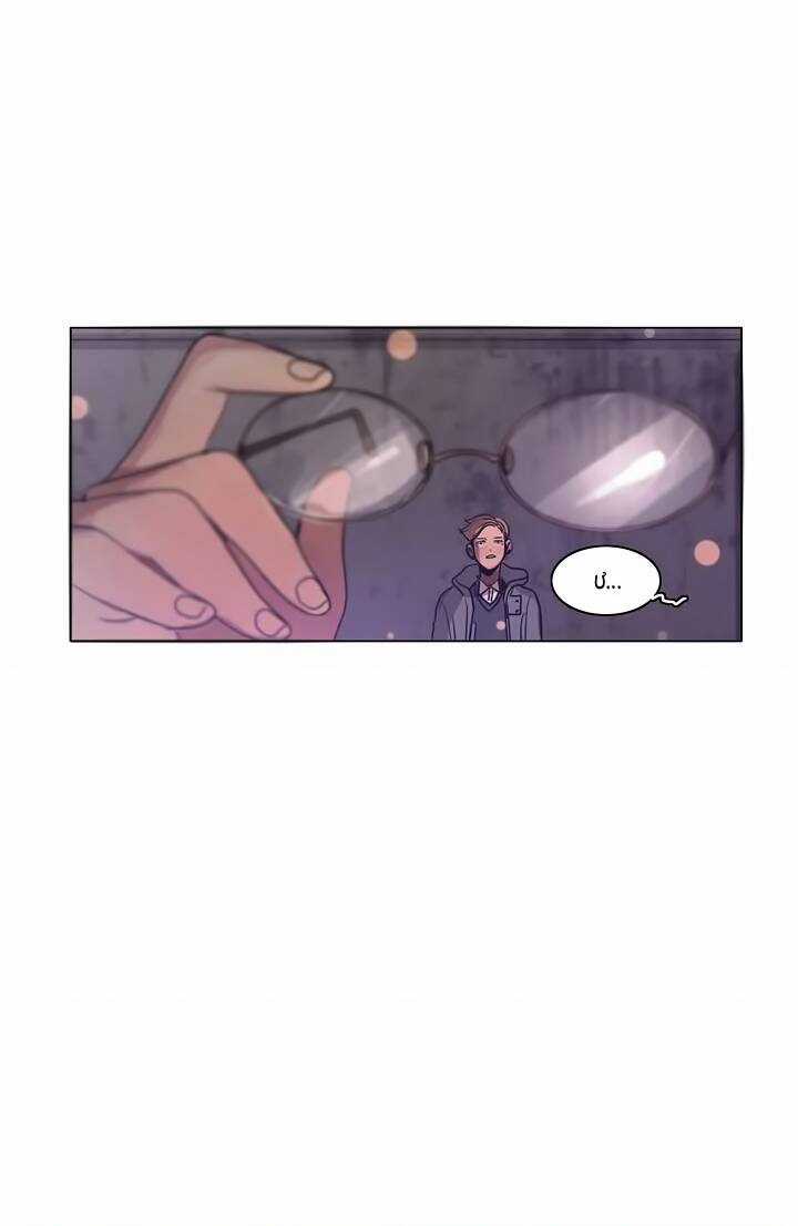 GIẢI THOÁT Chapter 44 trang 39