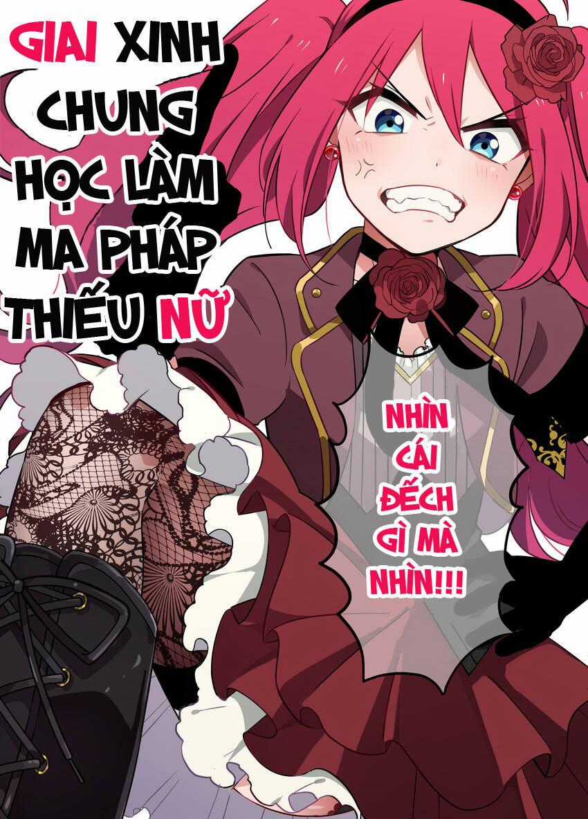 Giai Xinh Chung Học Làm Ma Pháp Thiếu Nữ Chapter 2 trang 1