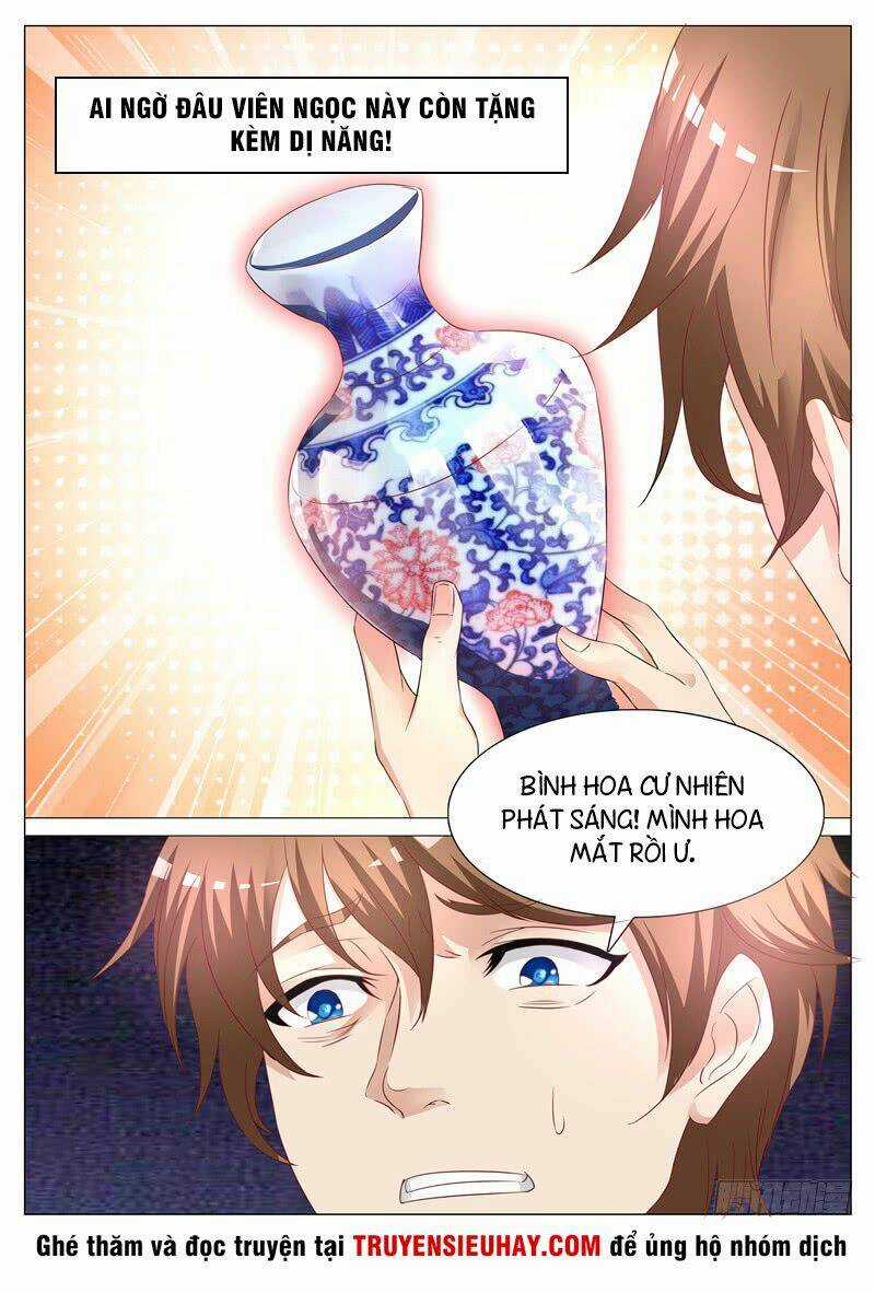 Giám Bảo Kim Đồng Chapter 0 trang 4