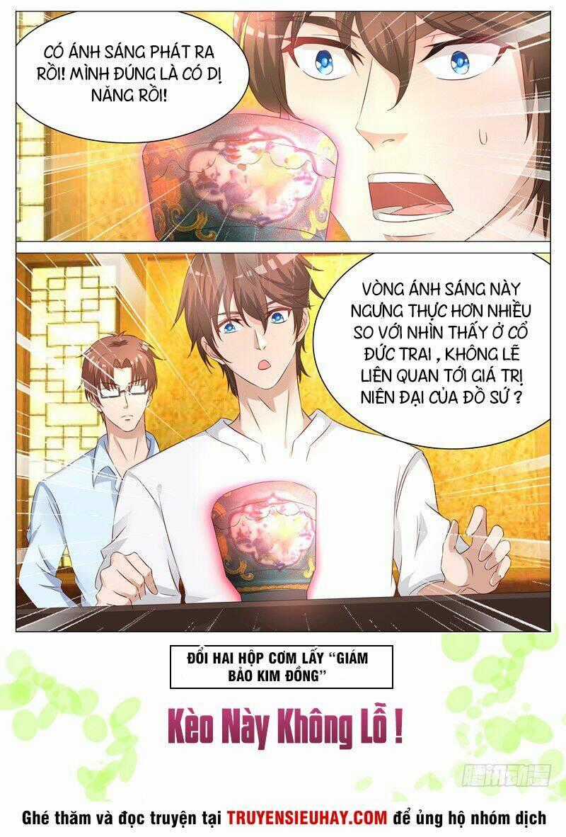 Giám Bảo Kim Đồng Chapter 0 trang 5