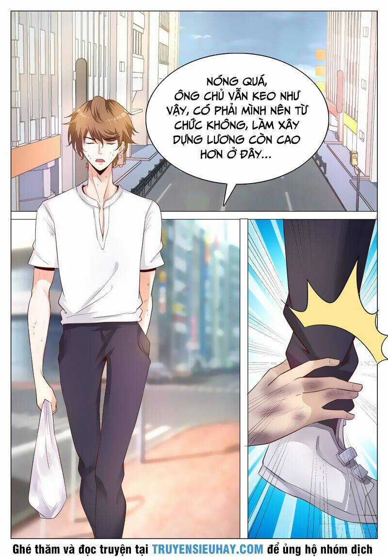 Giám Bảo Kim Đồng Chapter 1 trang 6