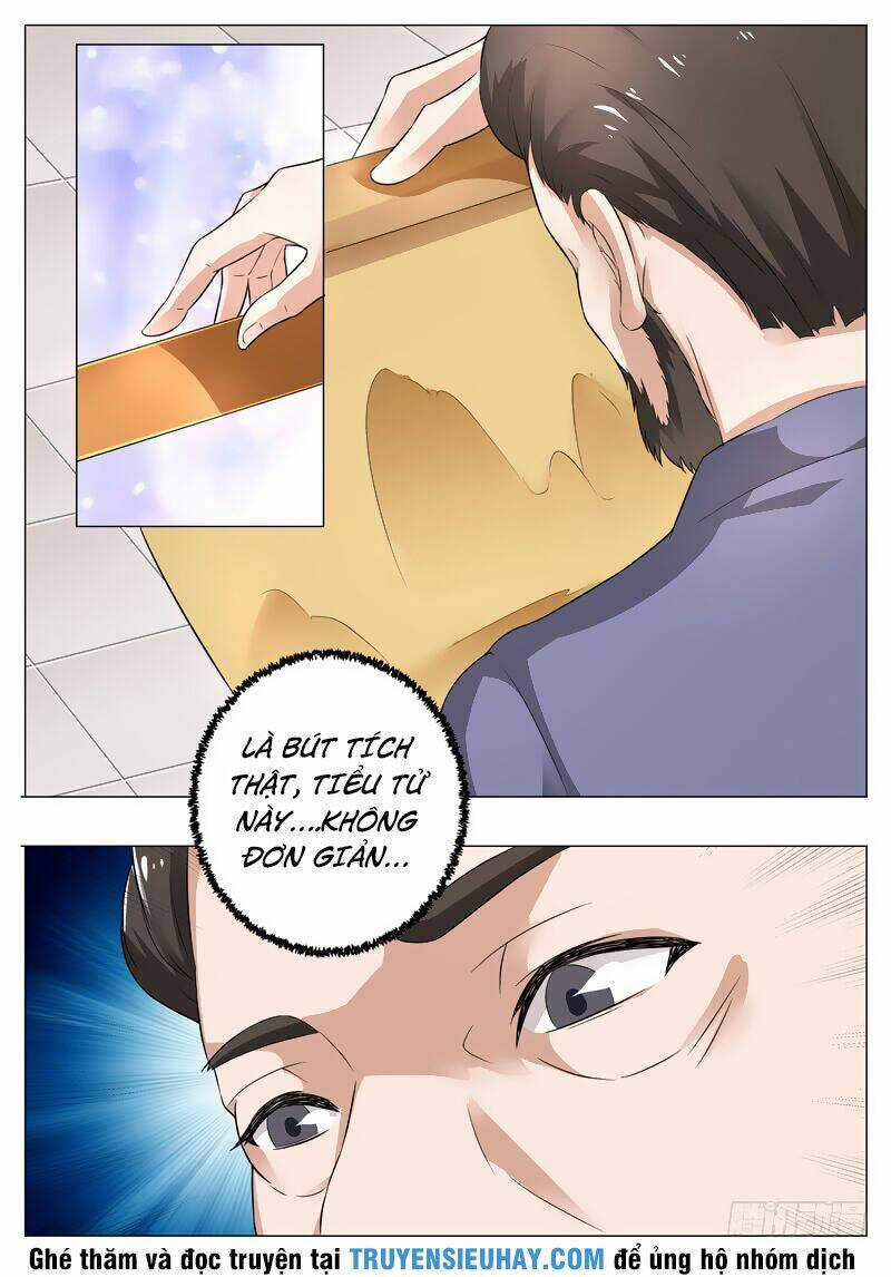 Giám Bảo Kim Đồng Chapter 12 trang 2