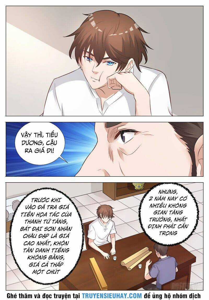 Giám Bảo Kim Đồng Chapter 12 trang 3