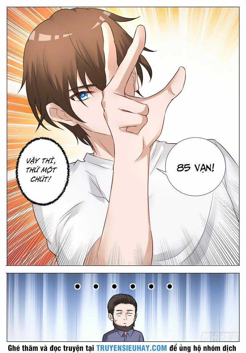 Giám Bảo Kim Đồng Chapter 12 trang 4