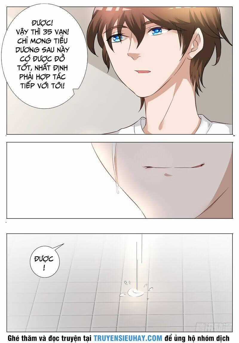 Giám Bảo Kim Đồng Chapter 12 trang 9