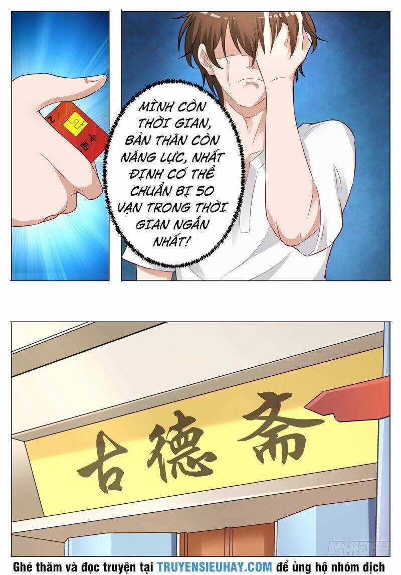 Giám Bảo Kim Đồng Chapter 13 trang 6