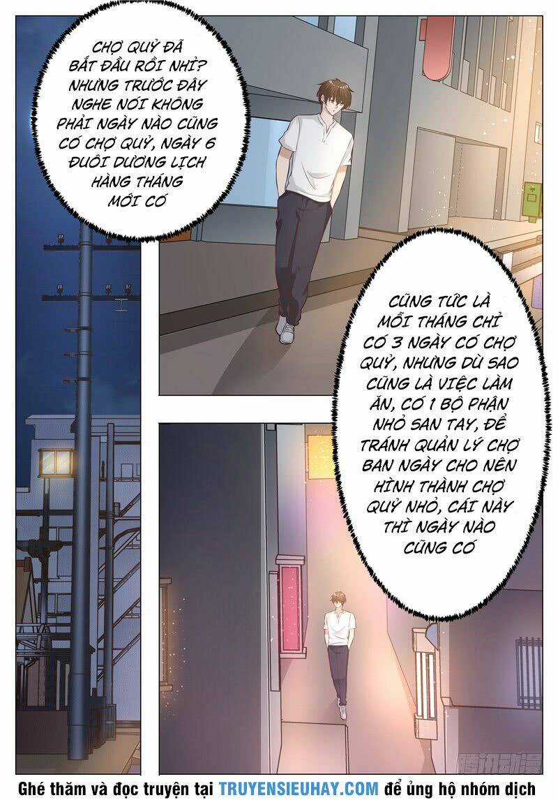 Giám Bảo Kim Đồng Chapter 14 trang 3