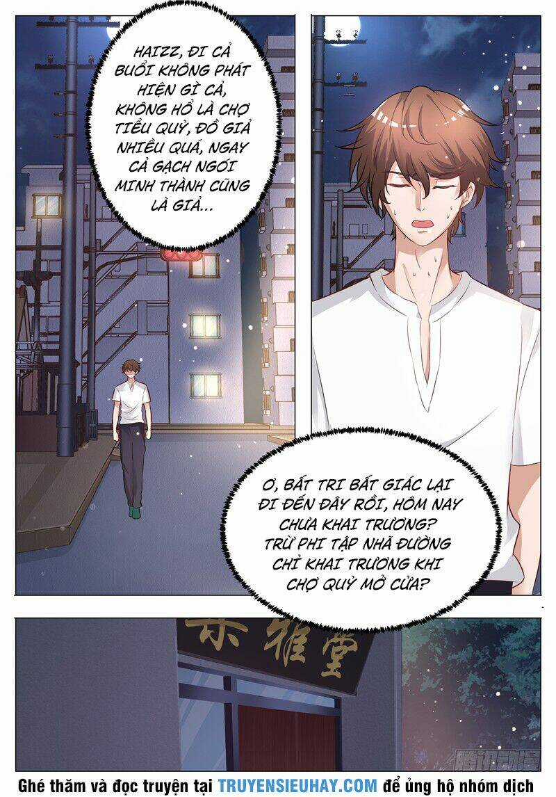 Giám Bảo Kim Đồng Chapter 14 trang 7