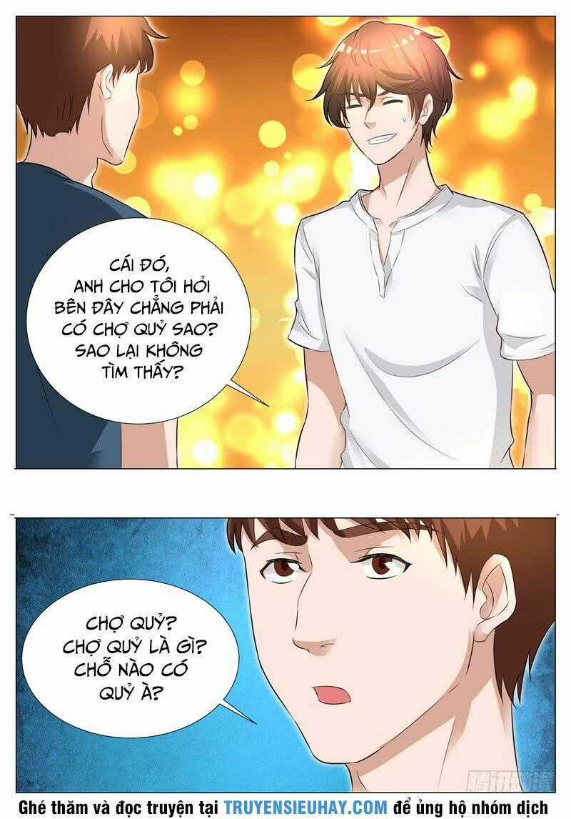 Giám Bảo Kim Đồng Chapter 14 trang 9