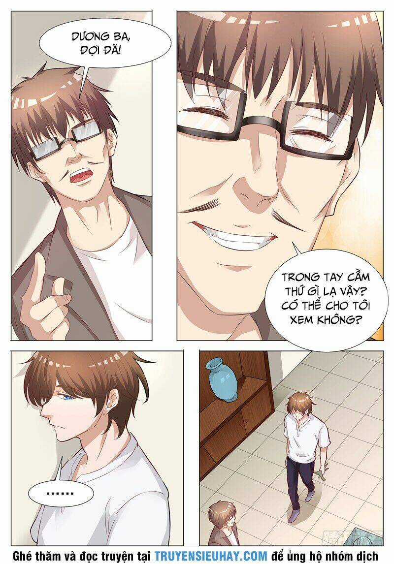 Giám Bảo Kim Đồng Chapter 16 trang 2