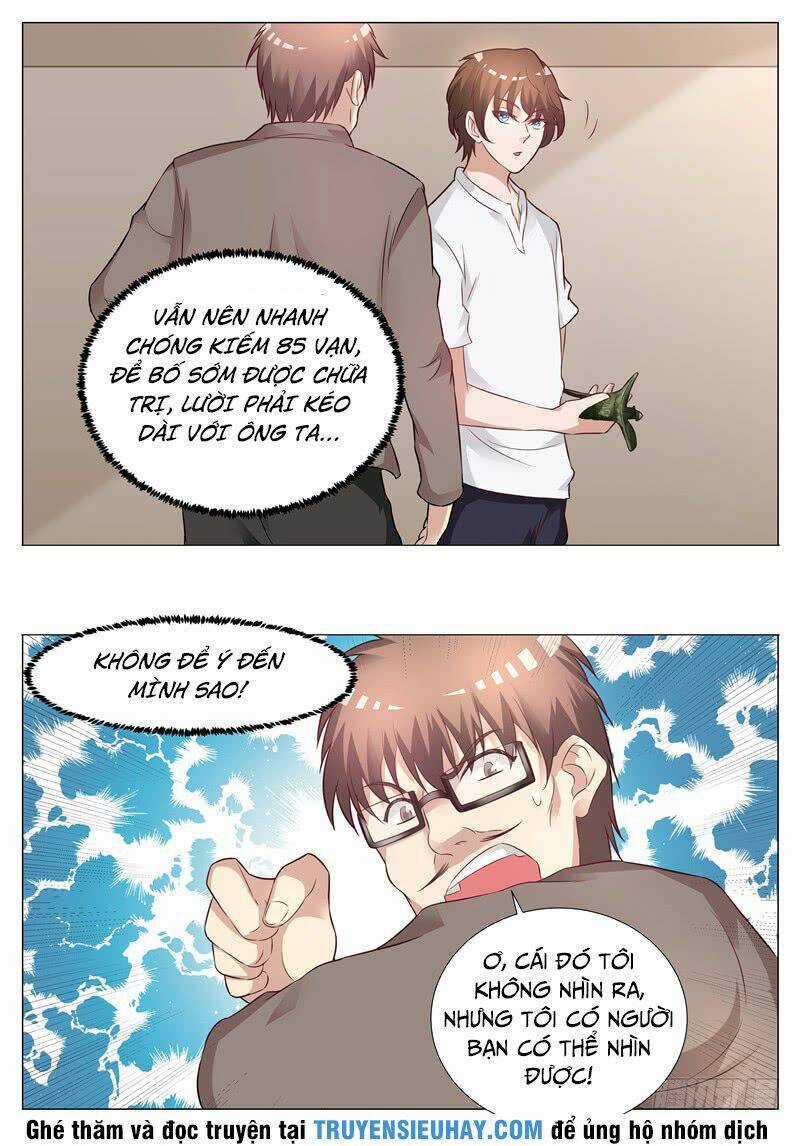 Giám Bảo Kim Đồng Chapter 16 trang 5