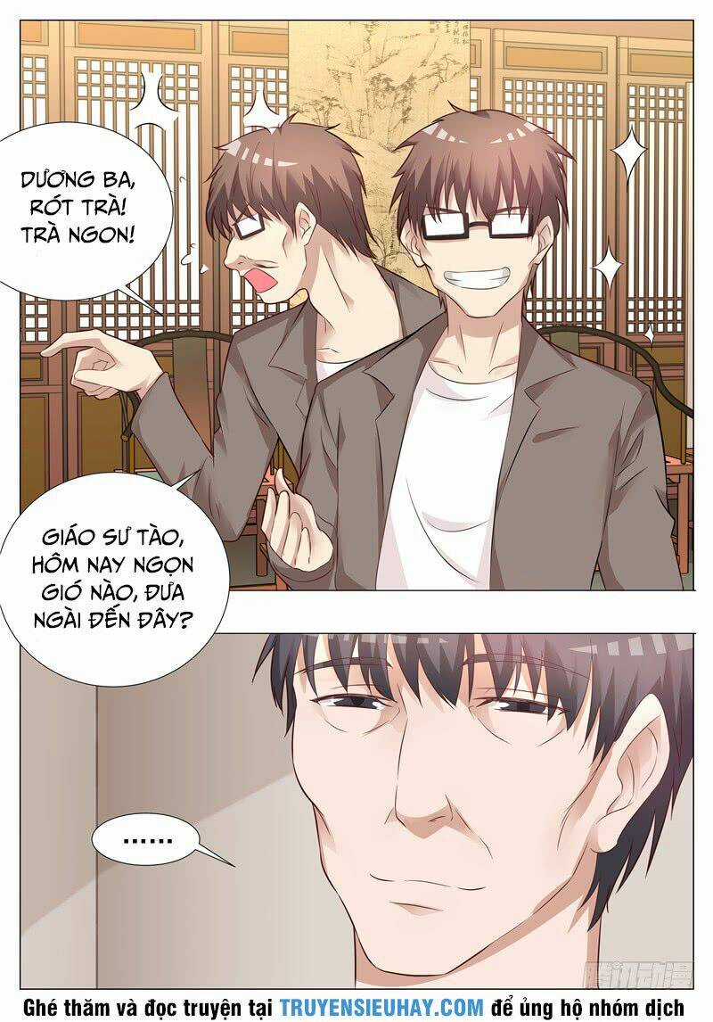 Giám Bảo Kim Đồng Chapter 17 trang 2