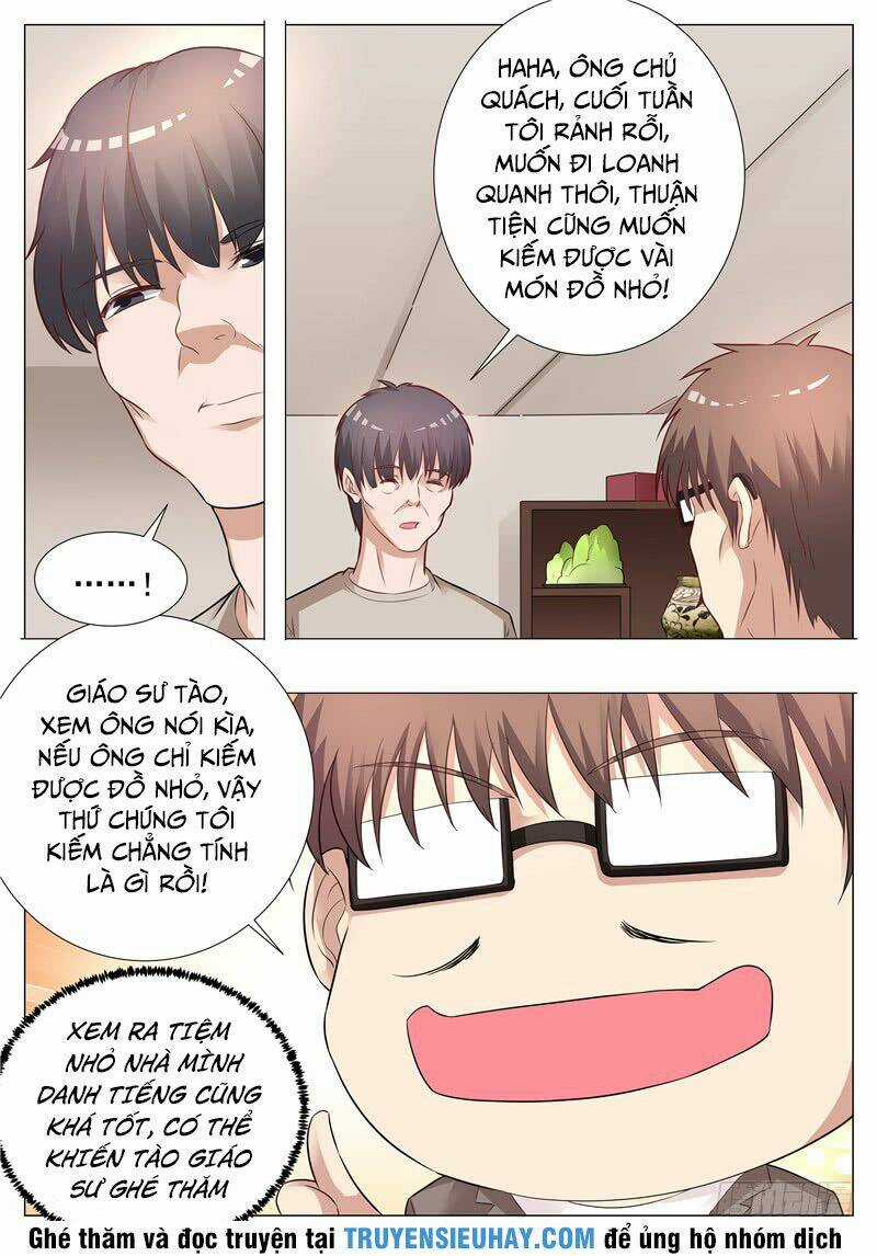 Giám Bảo Kim Đồng Chapter 17 trang 4