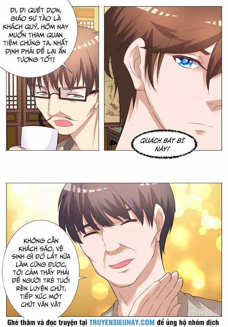 Giám Bảo Kim Đồng Chapter 17 trang 6