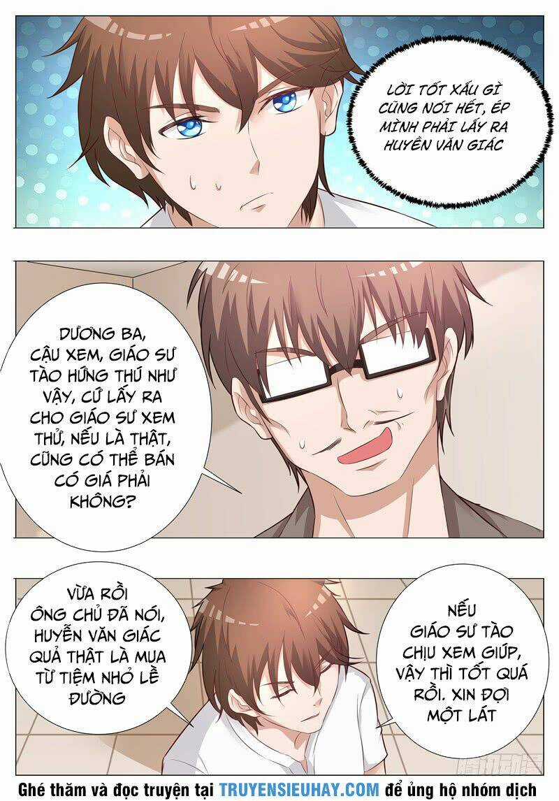 Giám Bảo Kim Đồng Chapter 18 trang 3