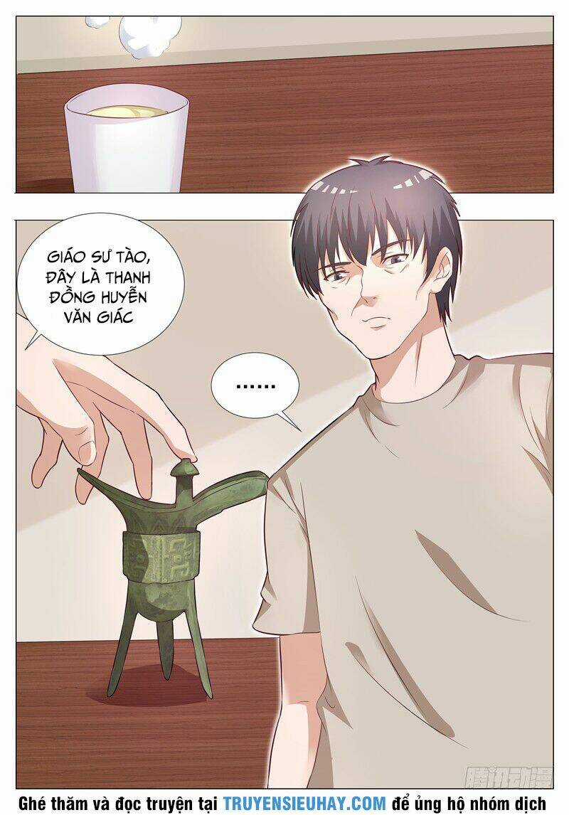 Giám Bảo Kim Đồng Chapter 18 trang 4