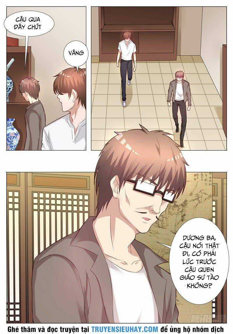 Giám Bảo Kim Đồng Chapter 18 trang 6