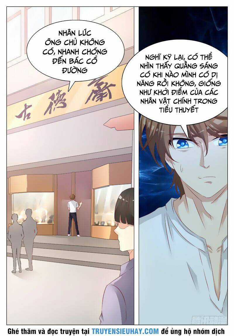 Giám Bảo Kim Đồng Chapter 2 trang 6