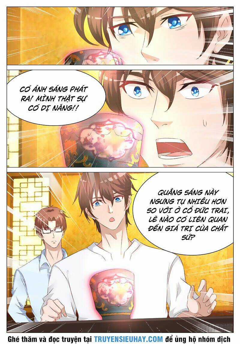 Giám Bảo Kim Đồng Chapter 3 trang 4