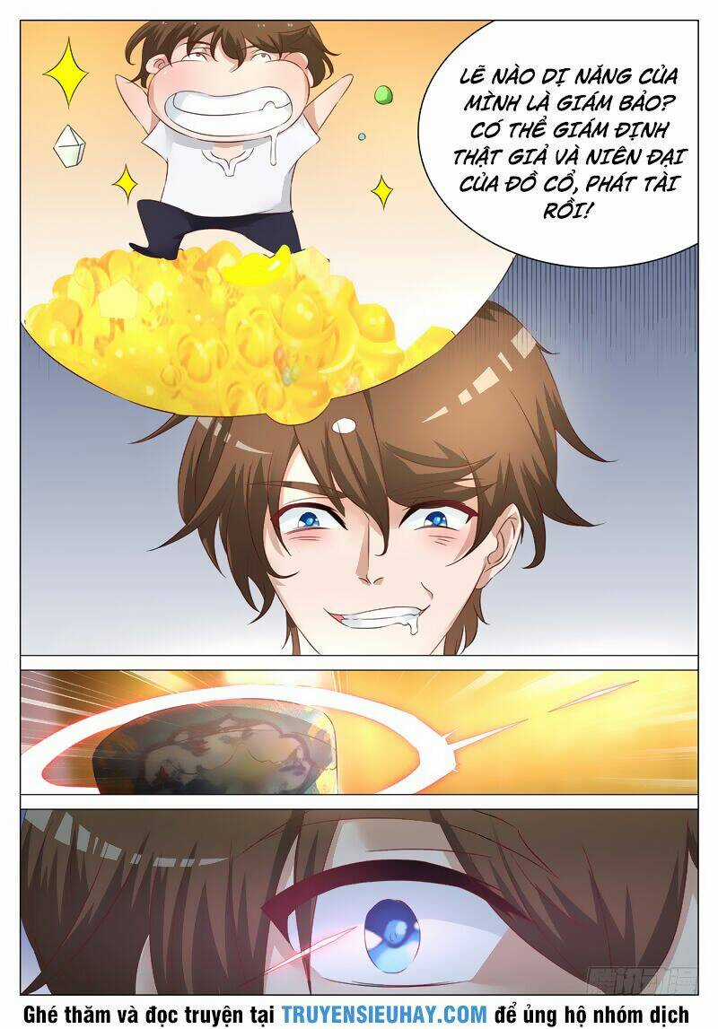 Giám Bảo Kim Đồng Chapter 3 trang 5