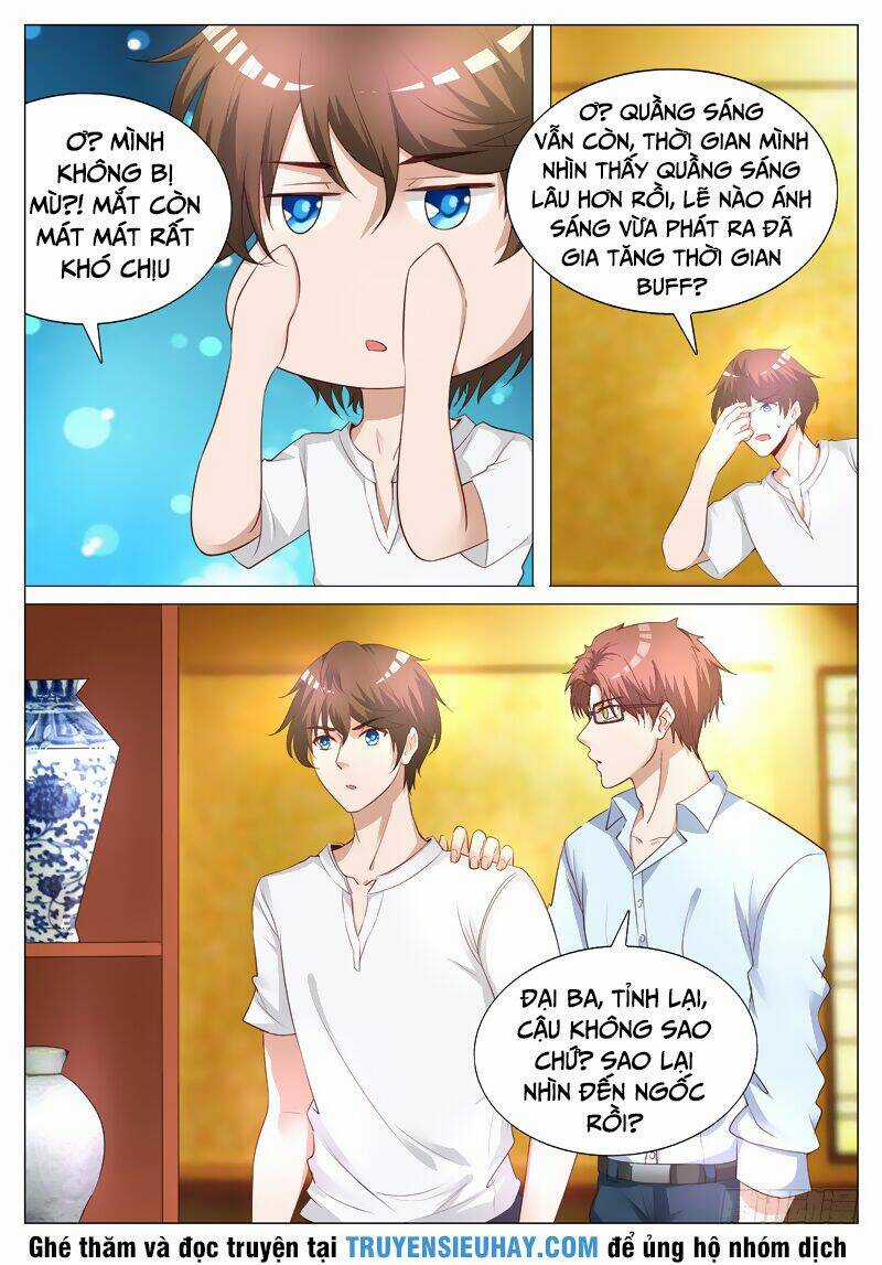 Giám Bảo Kim Đồng Chapter 3 trang 6