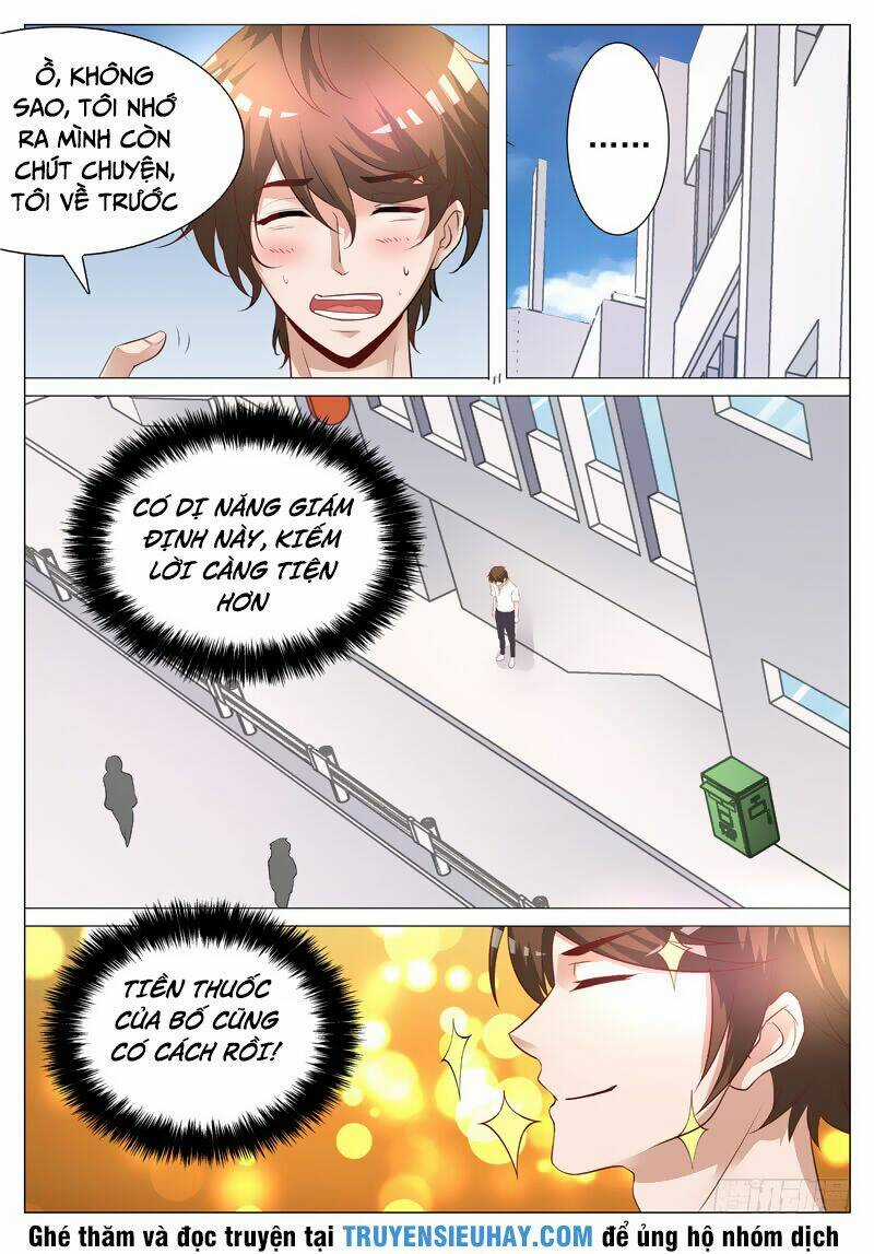 Giám Bảo Kim Đồng Chapter 3 trang 7