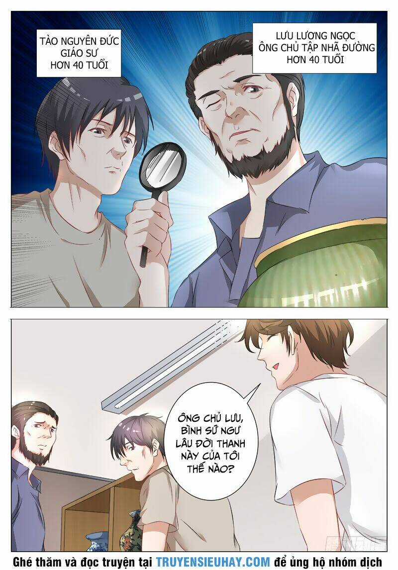 Giám Bảo Kim Đồng Chapter 6 trang 2